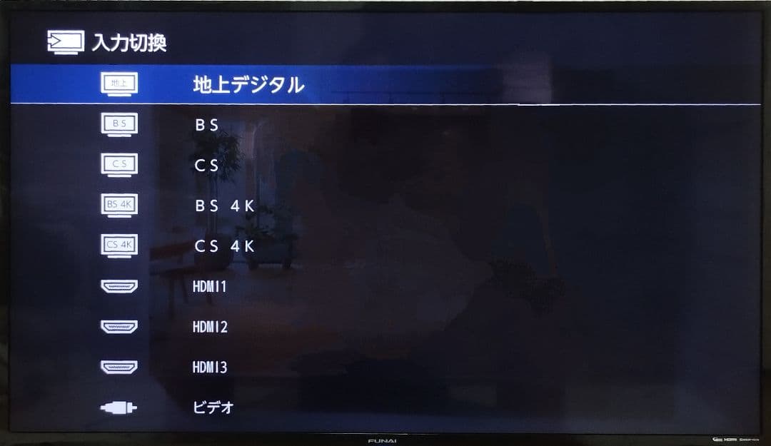 FUNAI 49インチ 4K液晶テレビ FL-49U4020