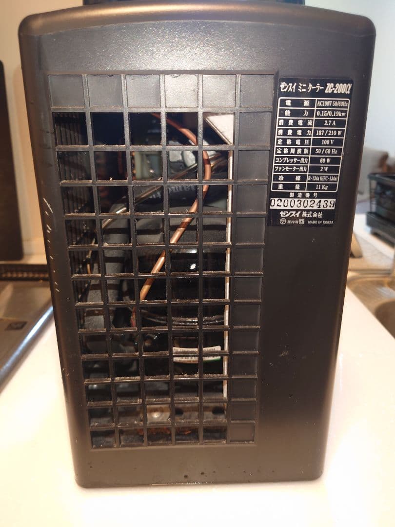 ZENSUI ZC-200α 2020年製　動作確認済み　ゼンスイ