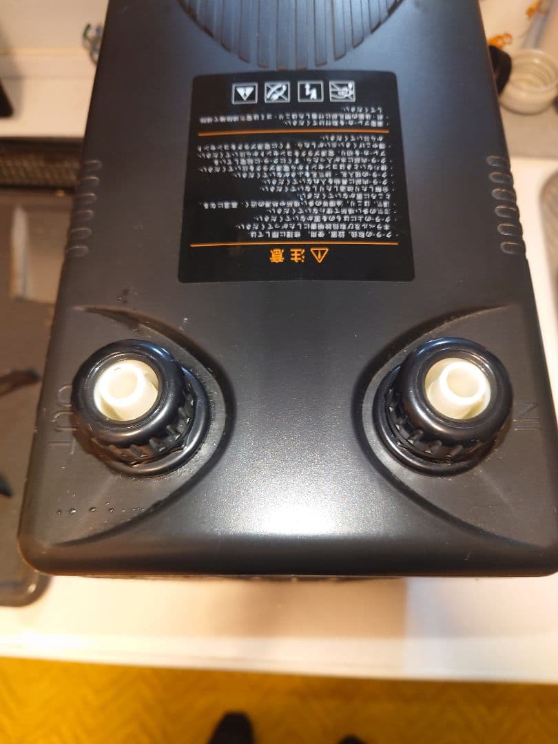 ZENSUI ZC-200α 2020年製　動作確認済み　ゼンスイ