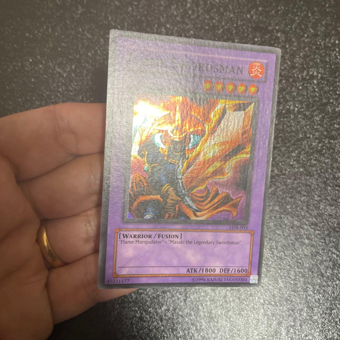 遊戯王　炎の剣士　北米版　wavy