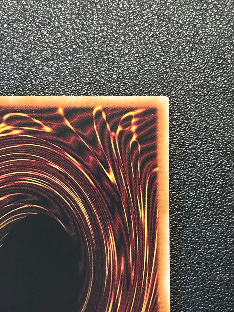 遊戯王　教導の雷霆フルルドリス　プリシク　プリズマ