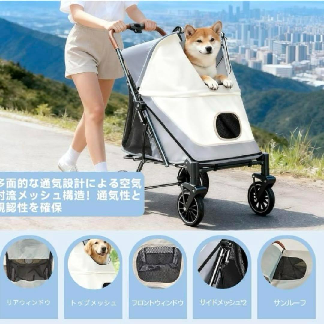 新品　ペットカート 大型犬用カート大容量 ワンタッチで簡単折りたたみ