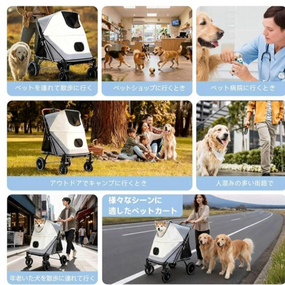 新品　ペットカート 大型犬用カート大容量 ワンタッチで簡単折りたたみ