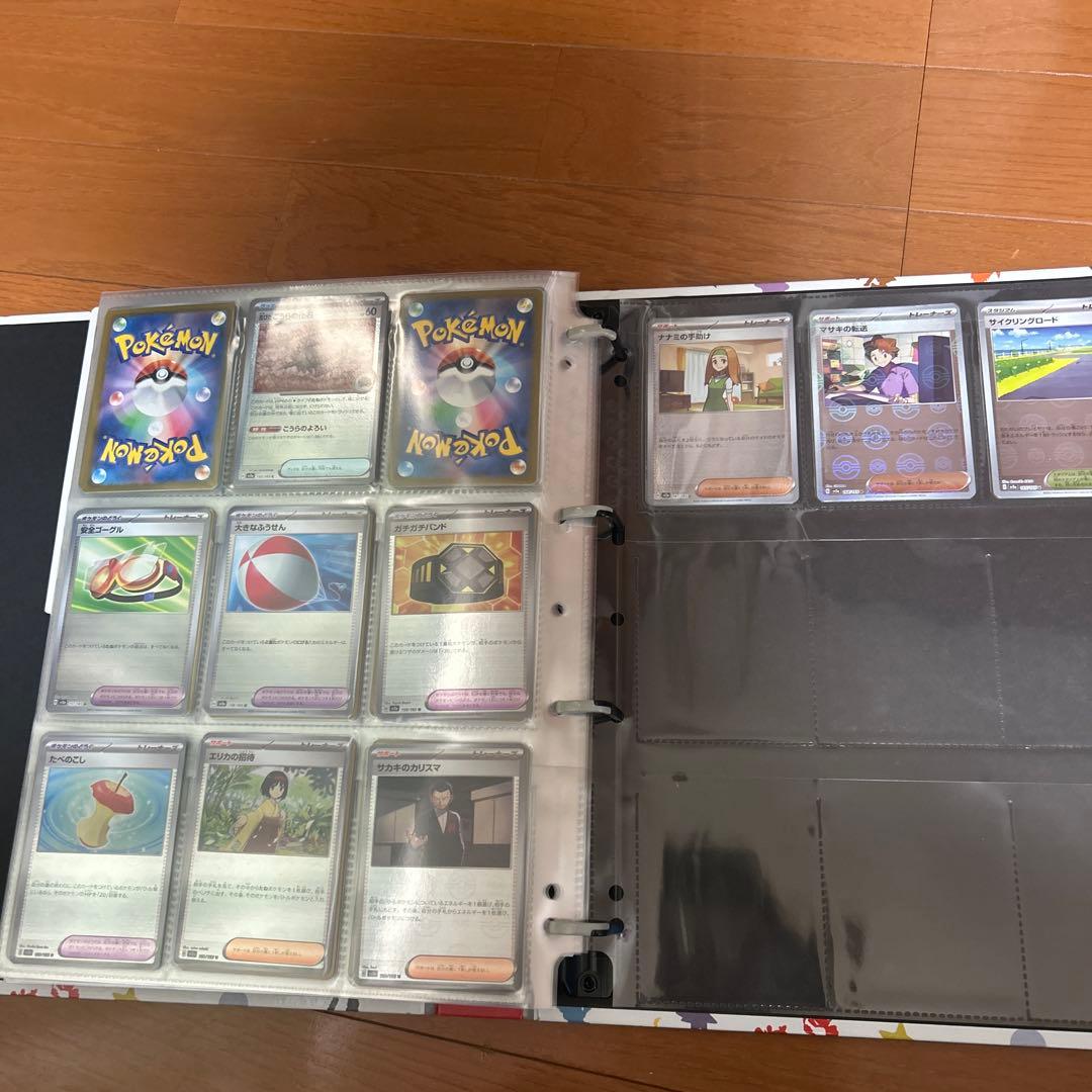 ポケモンカード シャイニートレジャー s 151 モンスターボールミラー　コンプ