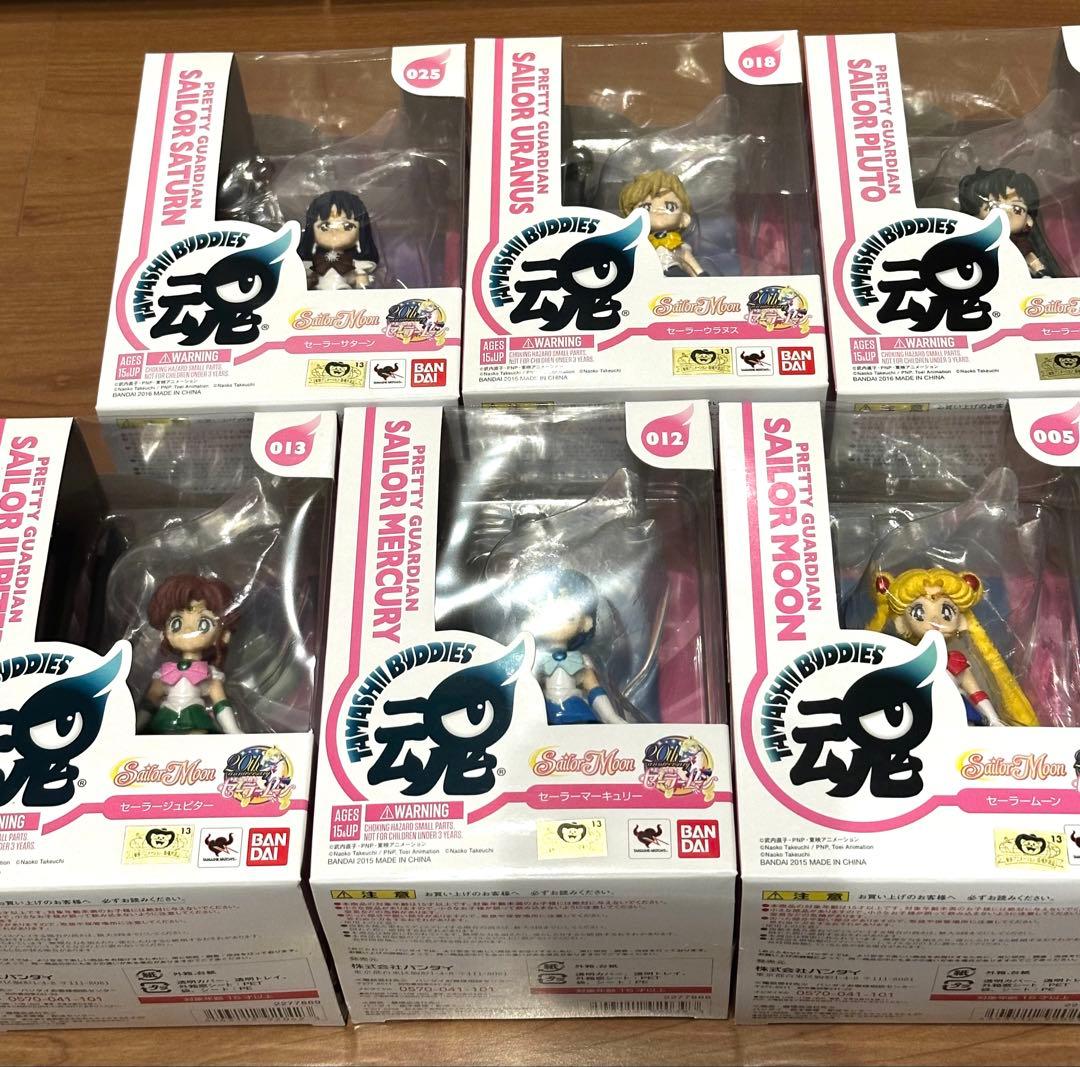 魂バディーズ 美少女戦士セーラームーン セーラー戦士9人セット フィギュア