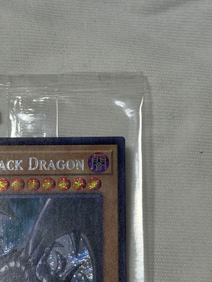 真紅眼の黒竜　NIKEコラボ