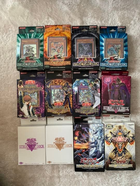 遊戯王　未開封　ストラクチャーデッキ　など　 49種