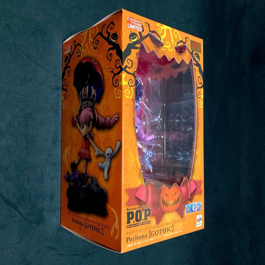 P.O.P ワンピース　CB-EXペローナ[GOTHIC]