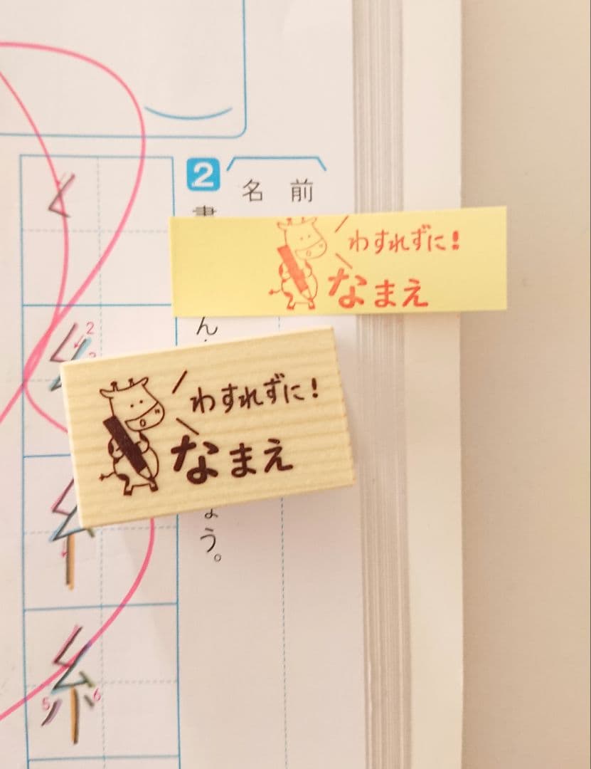 わたちゃん★気軽にコメントください様 リクエスト 9点 まとめ商品