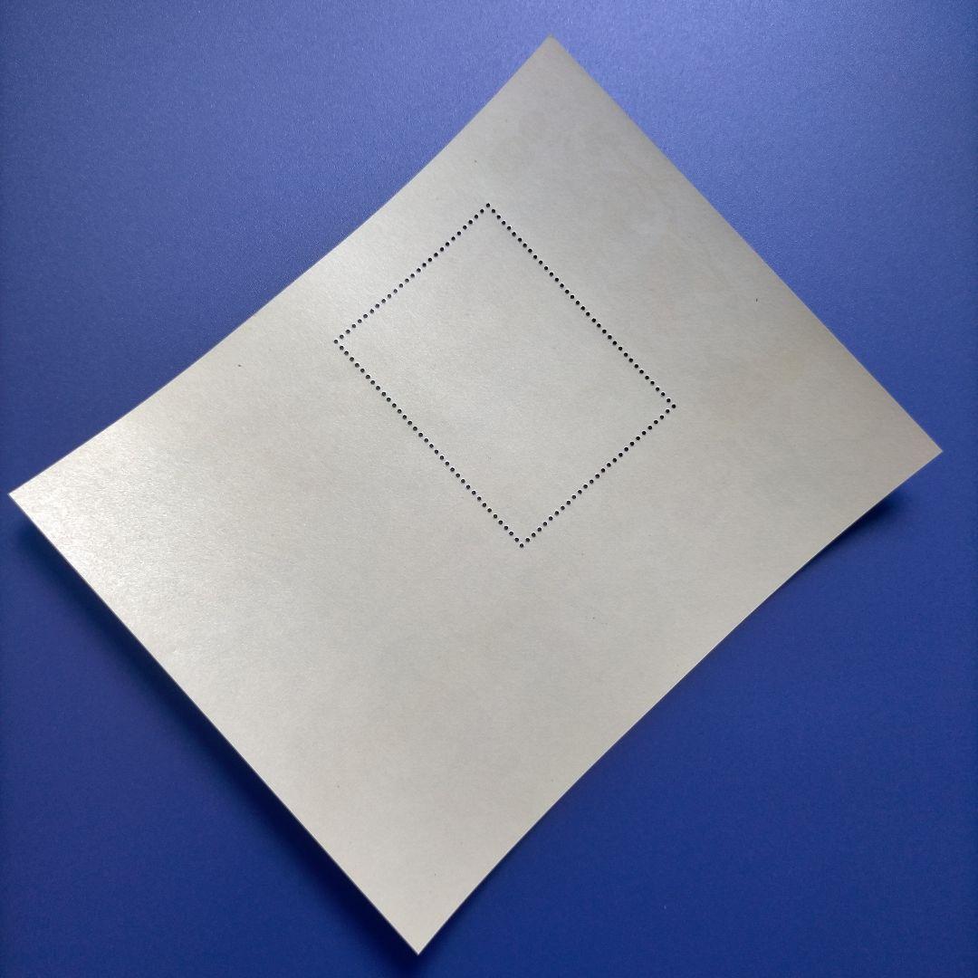 4470 外国切手 ベリーズ 1985年 クリスマス ディズニー30周年記念