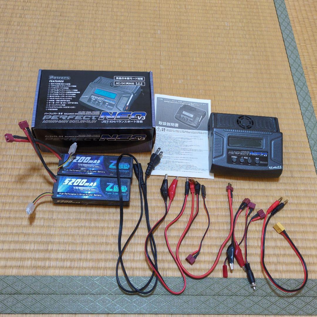 9/22まで値下げインファーノ NEO 3.0 VE 1/8　フルセット