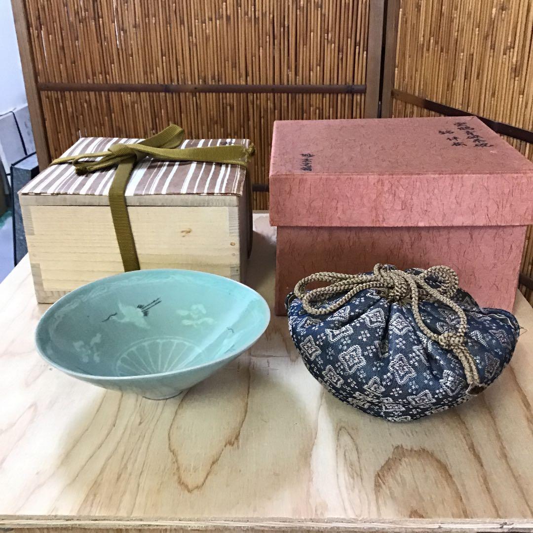 茶道具 茶碗 今渡 雲鶴青磁茶碗 伴松ト号 韓国人間国宝 申相浩 N268ＳＨ