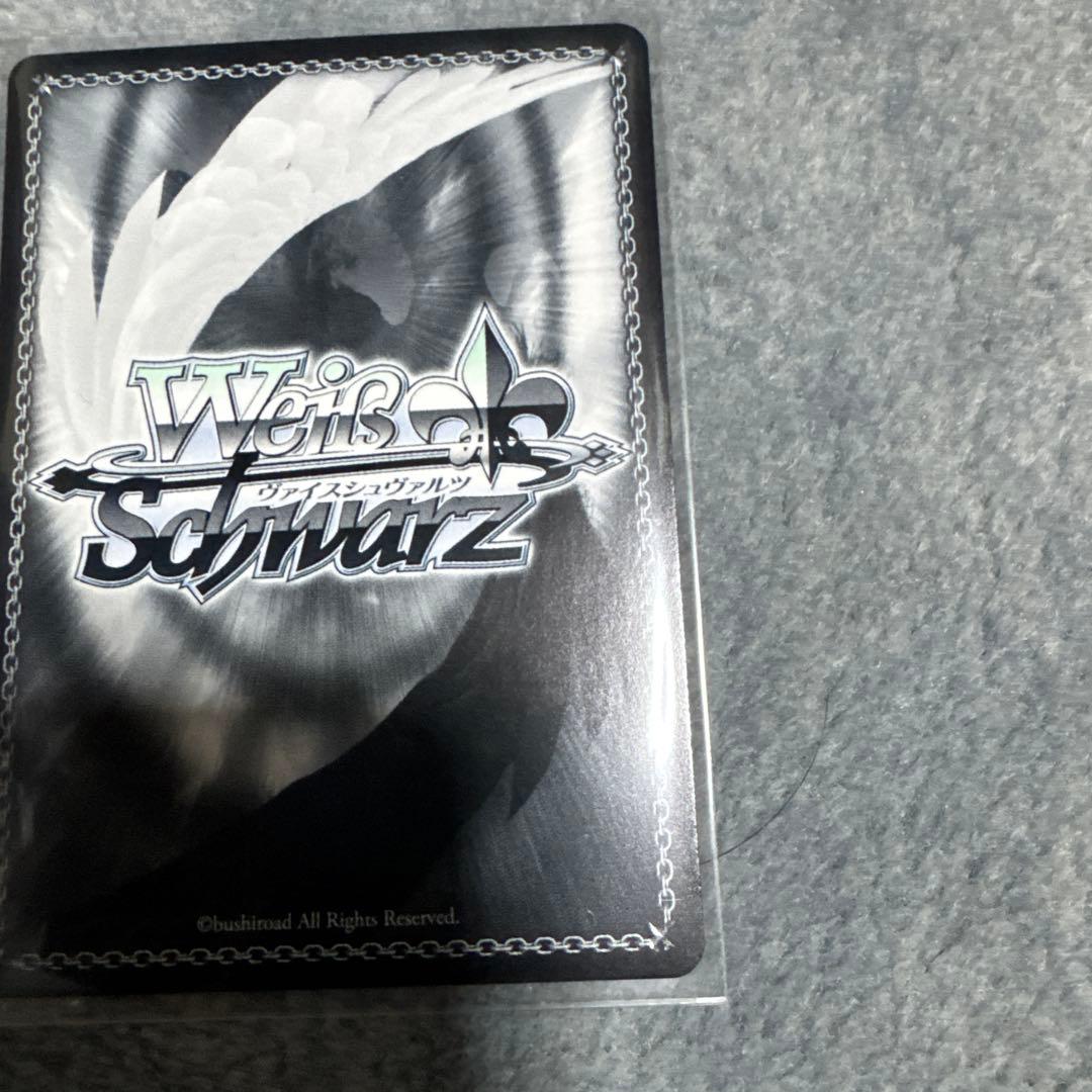 軽巡洋艦　ベルファスト　sp SP ヴァイスシュヴァルツ　アズールレーン 2