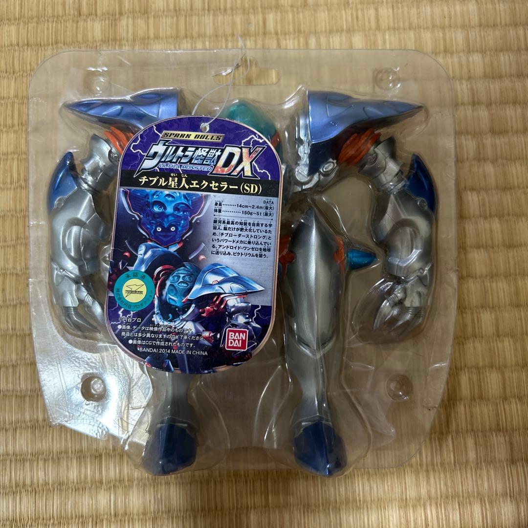 【未使用、タグ付き】ウルトラ怪獣DX チブル星人エクセラー　SD