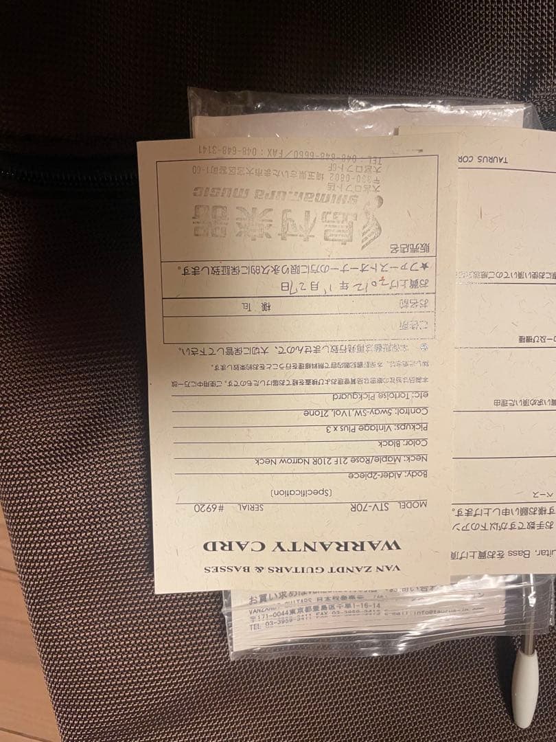 ギター vanzandt STV-70R