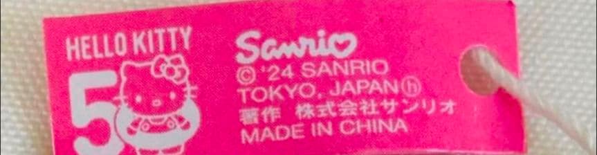 サンリオ マイメロディ キキララ キティ グッズ 3個 セット　非売品　レア