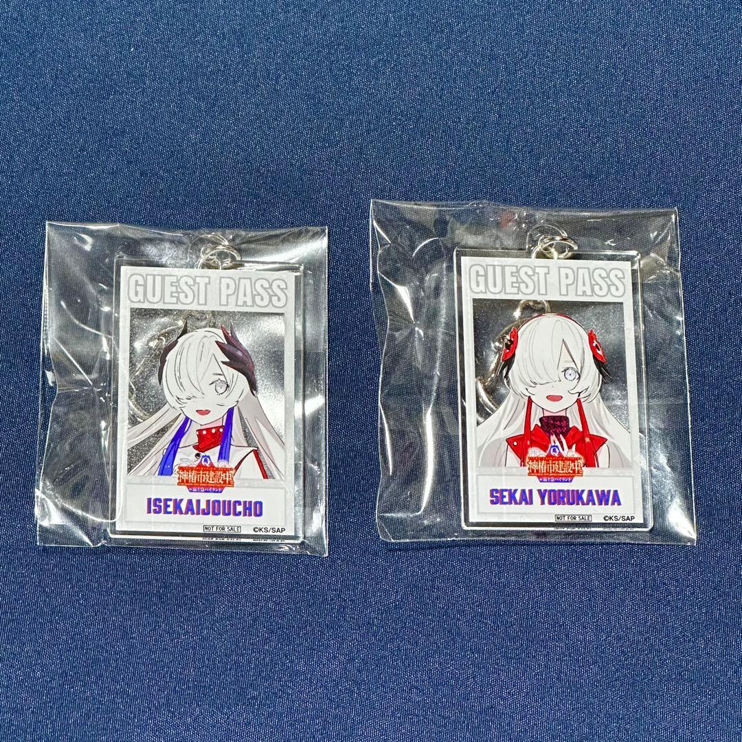 bb様 リクエスト 9点 まとめ商品