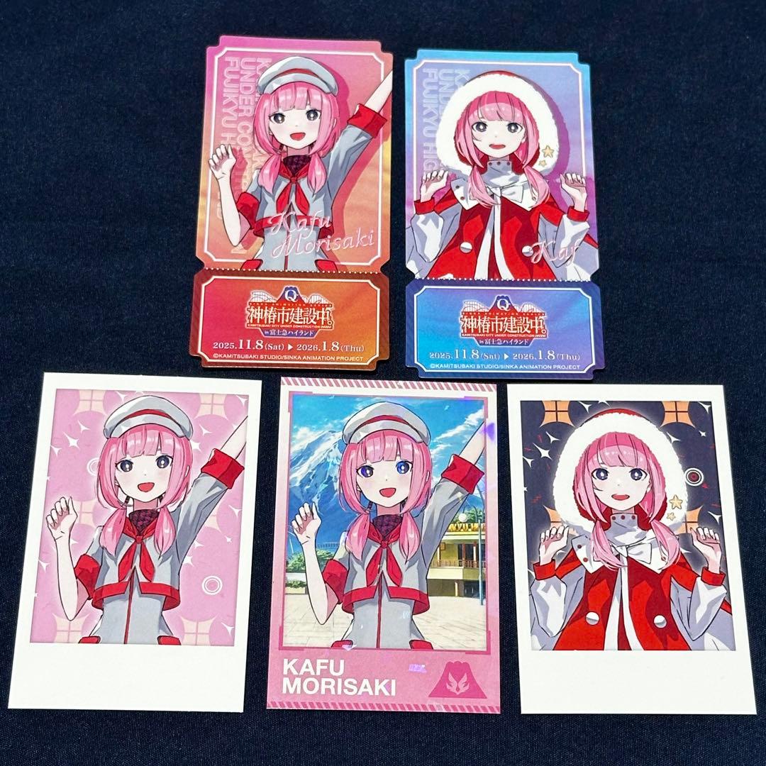 bb様 リクエスト 9点 まとめ商品