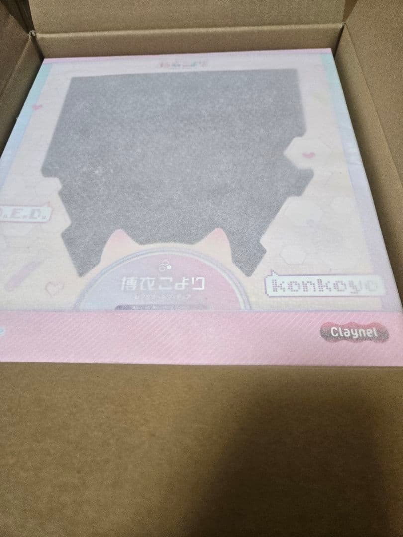 ホロライブ 博衣こより 1/7 完成品フィギュア[クレーネル]