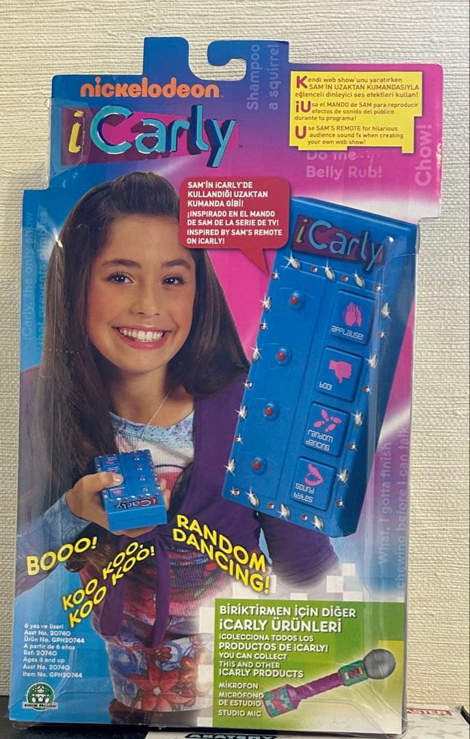最終値下げ　iCarly Sam's Remote アイ•カーリー　リモコン