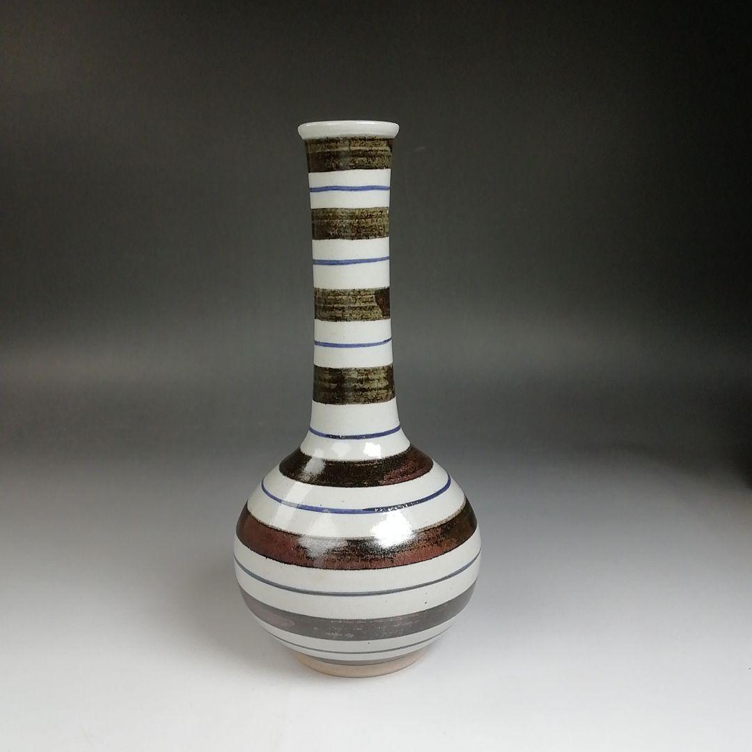 Ｔ７８７　花入　『独楽花入』『永楽善五郎 造』　共箱　茶道具　花器