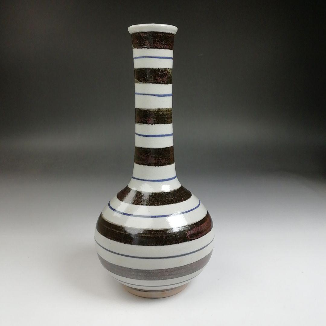 Ｔ７８７　花入　『独楽花入』『永楽善五郎 造』　共箱　茶道具　花器