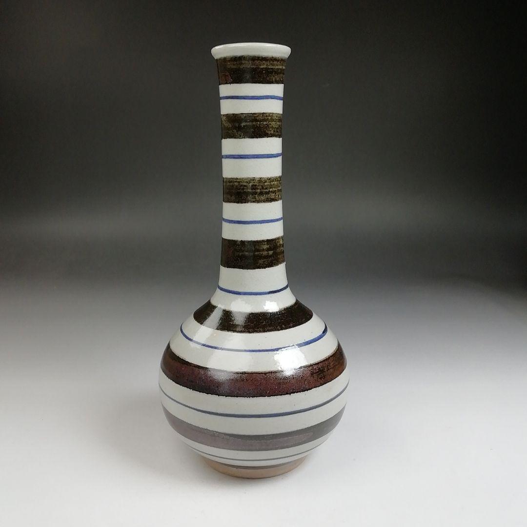 Ｔ７８７　花入　『独楽花入』『永楽善五郎 造』　共箱　茶道具　花器