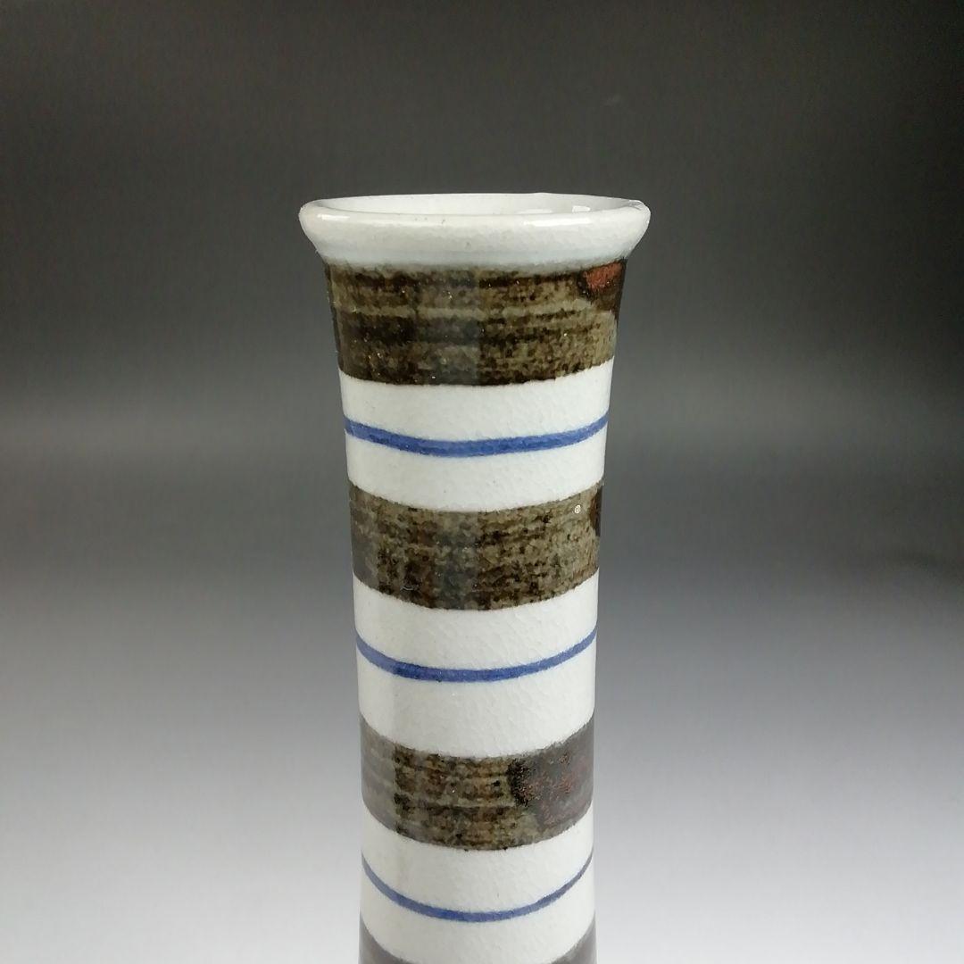 Ｔ７８７　花入　『独楽花入』『永楽善五郎 造』　共箱　茶道具　花器