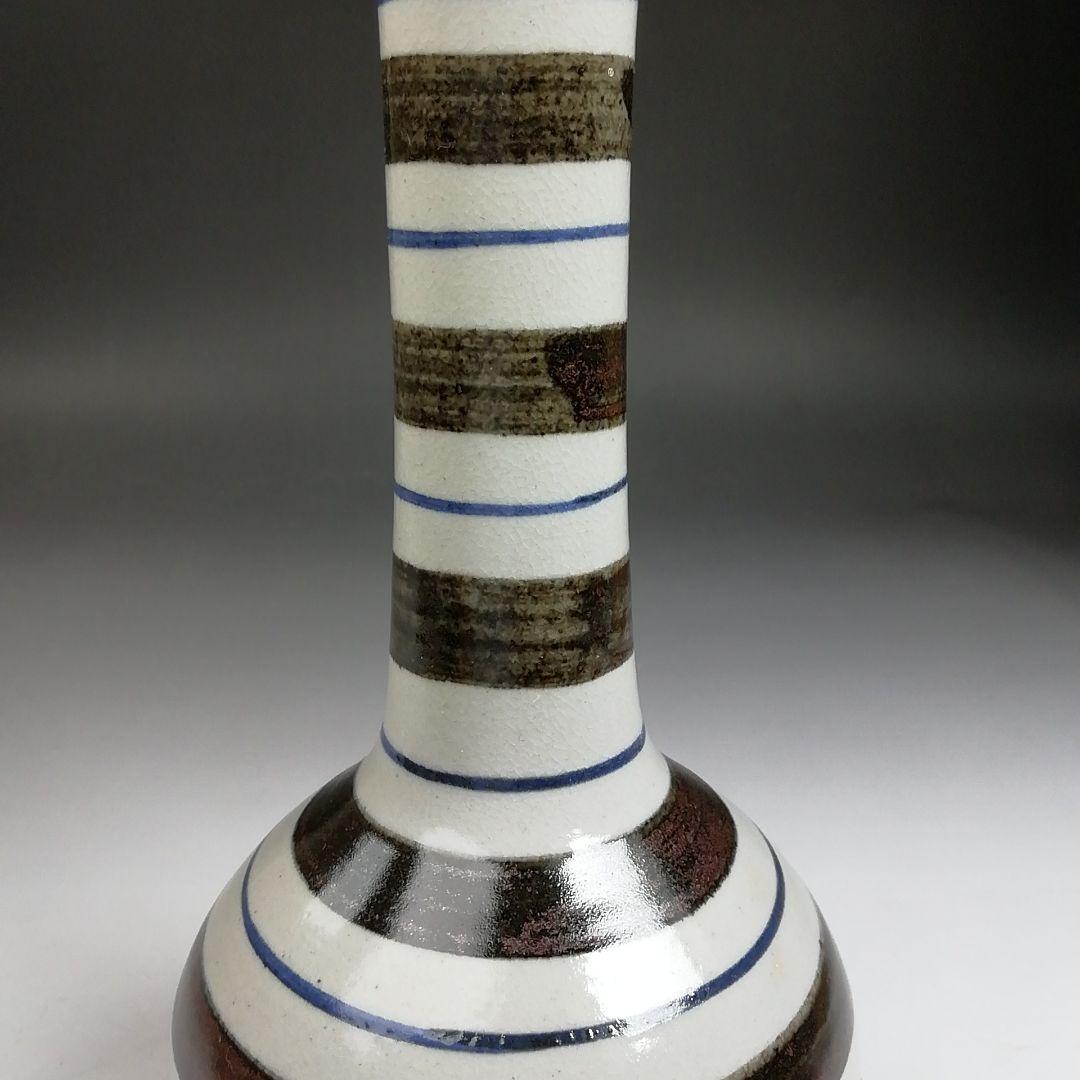 Ｔ７８７　花入　『独楽花入』『永楽善五郎 造』　共箱　茶道具　花器