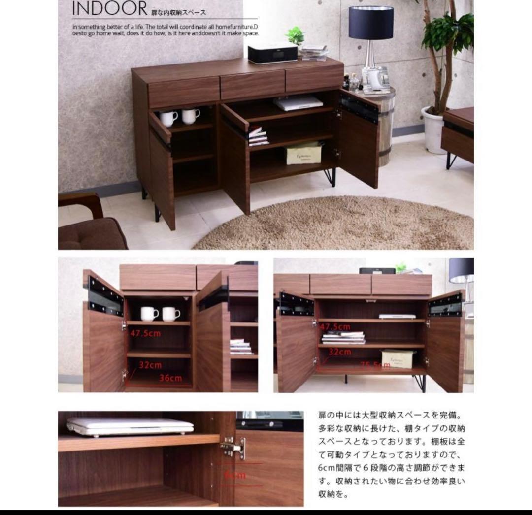 ホワイトリビングボード/サイドボード/幅120/完成品