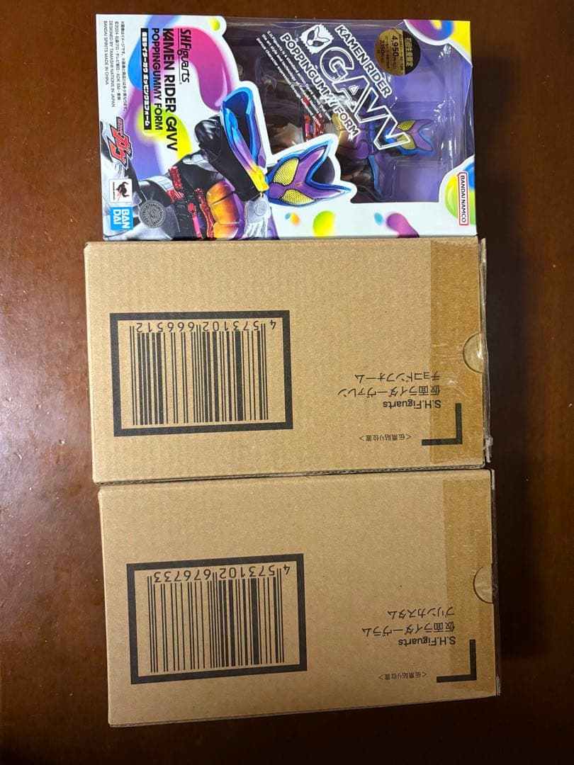 S.H.Figuarts 仮面ライダーガヴ　ヴラム　ヴァレン　セット