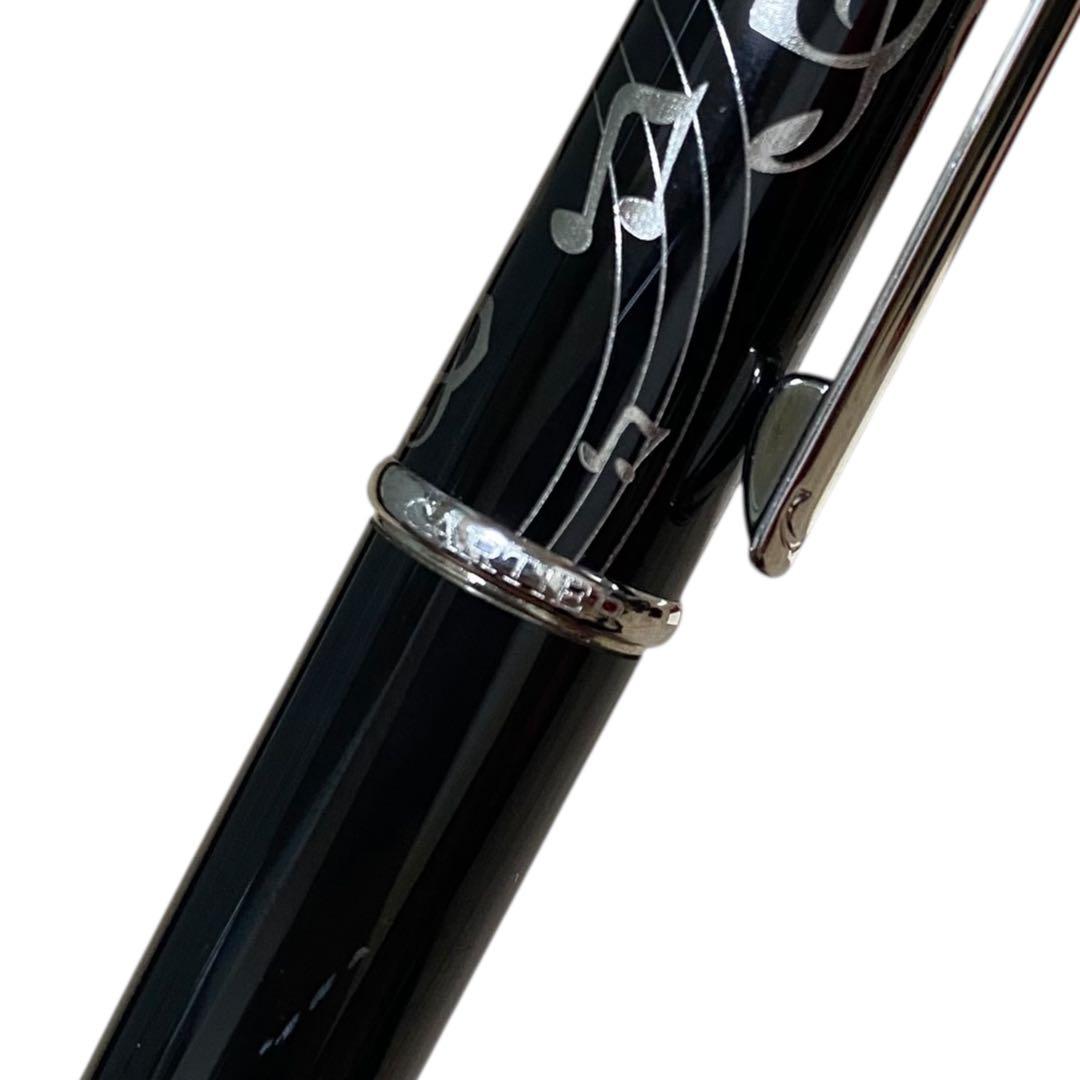 【極美品】限定品 カルティエ ディアボロ 2007 ST180087