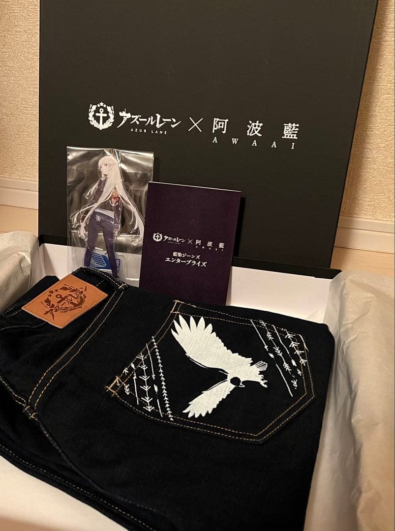 アズールレーン×阿波藍 藍染ジーンズ エンタープライズ