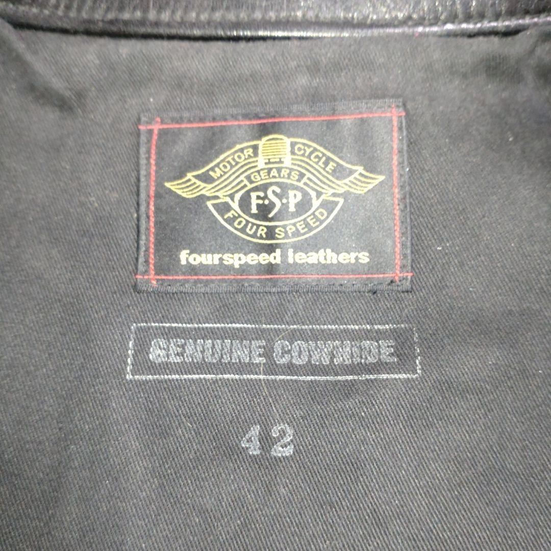 トムフォースピード　レザー　ブラックシャドウ　42