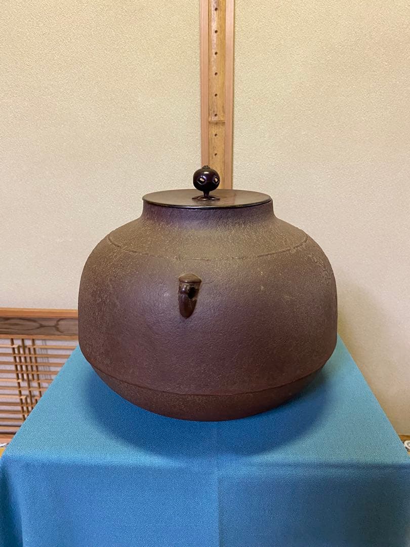 ⭐️本日限定⭐️茶道具/炉釜　真形釜　菊桐