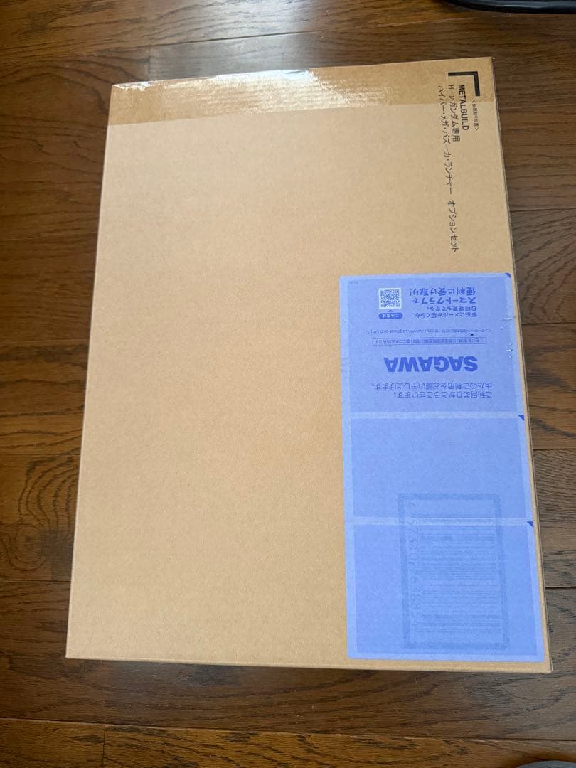 新品未開封LBUILD Hi-νガンダム　ハイパーメガバズーカランチャー