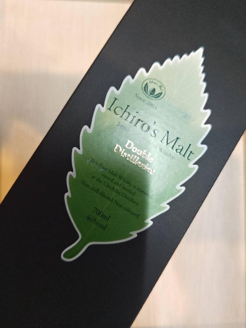 ウイスキー Ichiro's Malt Double Distilleries 700ml