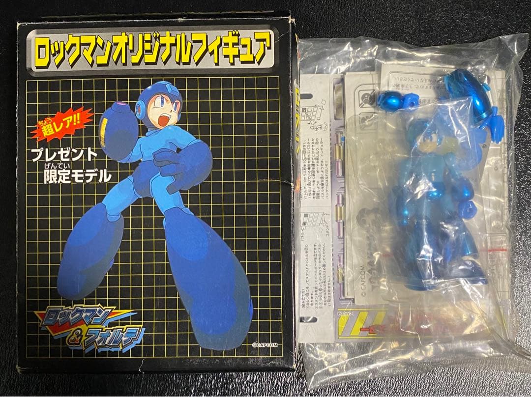 ロックマンオリジナルフィギュア 非売品 懸賞品