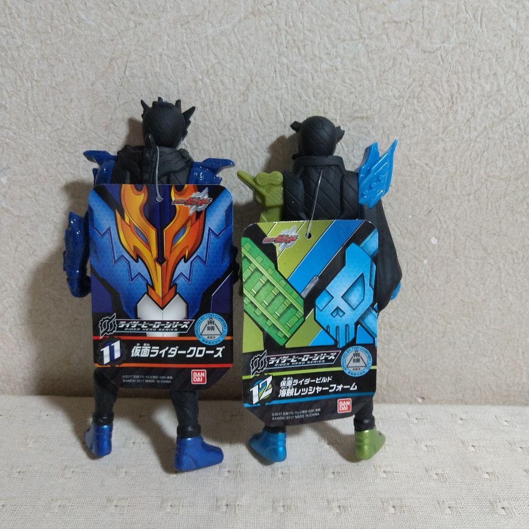 仮面ライダービルド ソフビフィギュア１８体