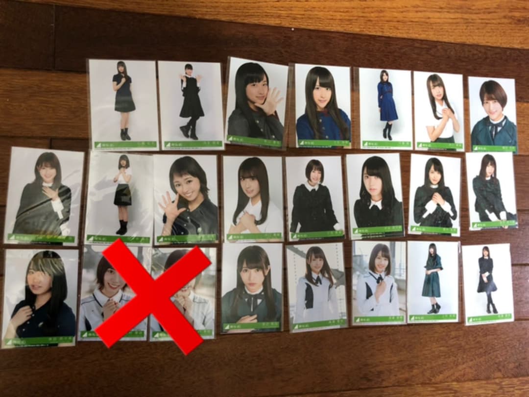 欅坂 日向坂 けやき坂バラ売り 3枚目まであります