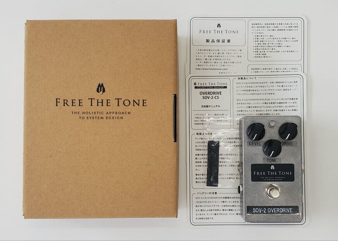 FREE THE TONE【SOV-2-CS】OVERDRIVE