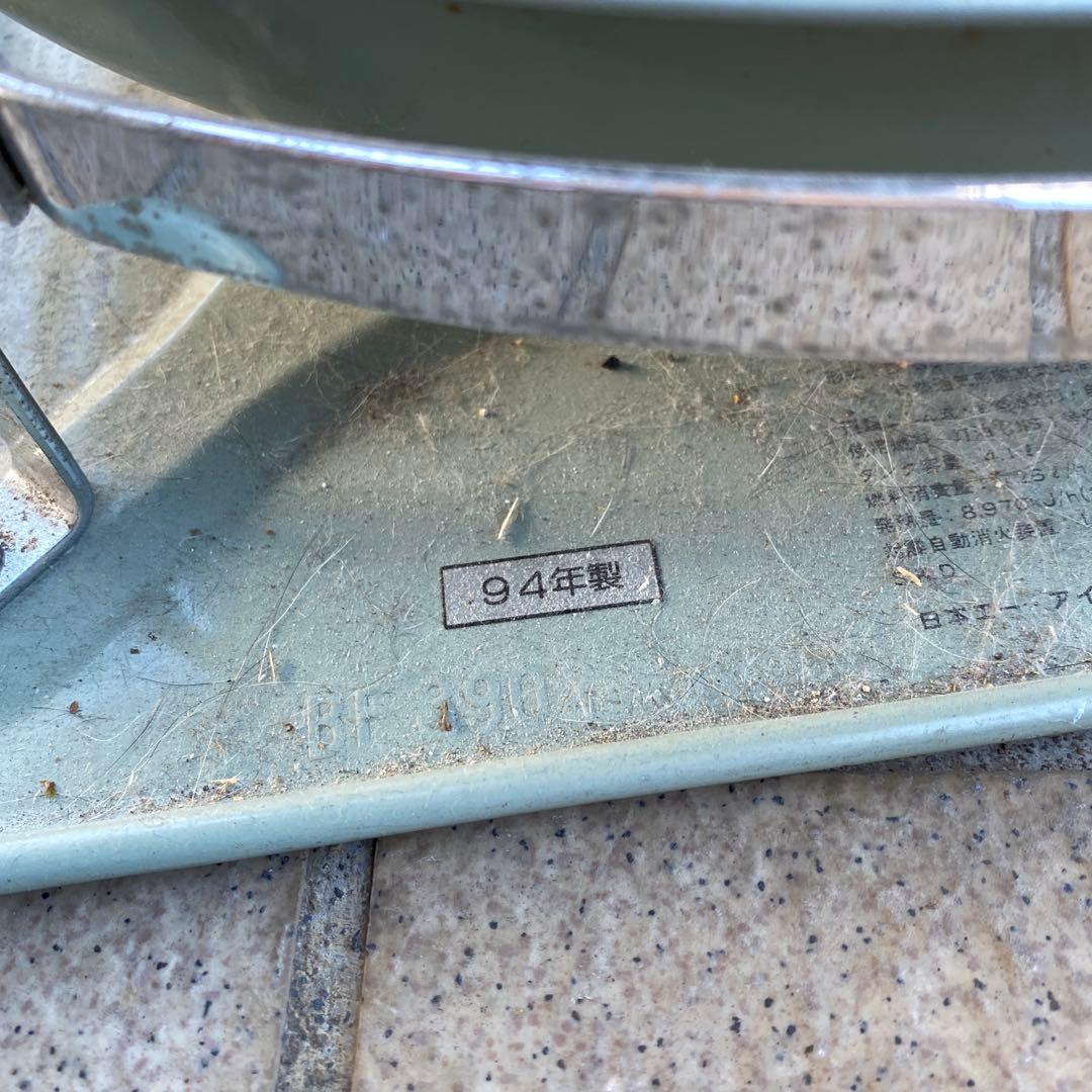 アラジンストーブ　動作未確認　ジャンク扱い