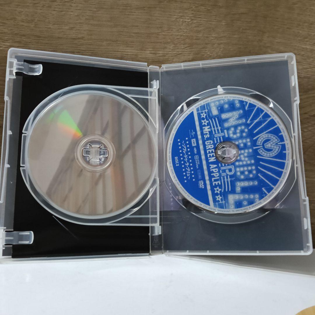 Mrs.GREEN APPLE ライブDVD 2点セット
