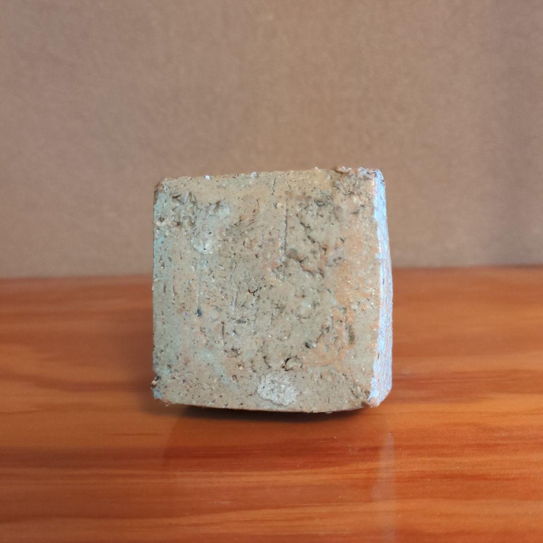 日本の陶器 茶道具　振出　 伝統的なスタイル　骨董　古美術　茶道具