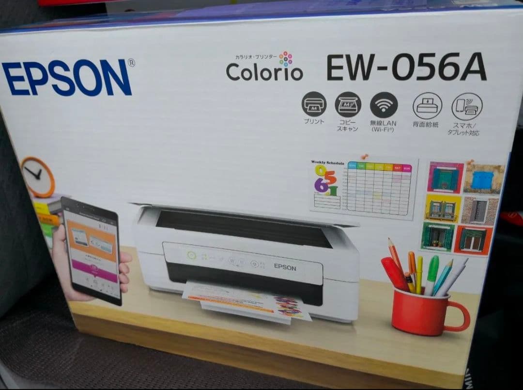 エプソンプリンター EW-056A ew056a コピー機本体EPSON　K30