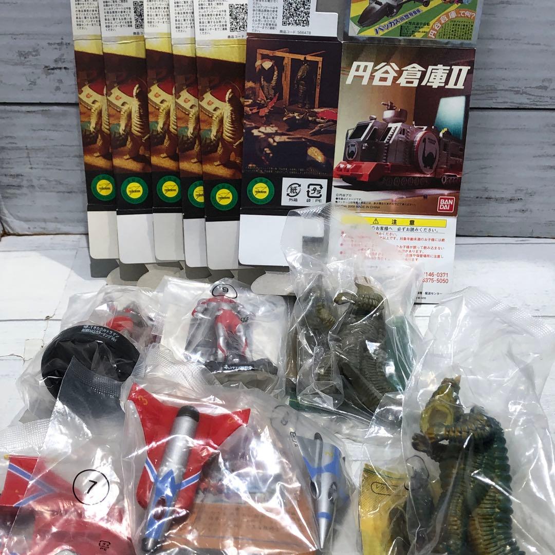 円谷倉庫Ⅰ.II 6種セット シークレット有 新品未開封品