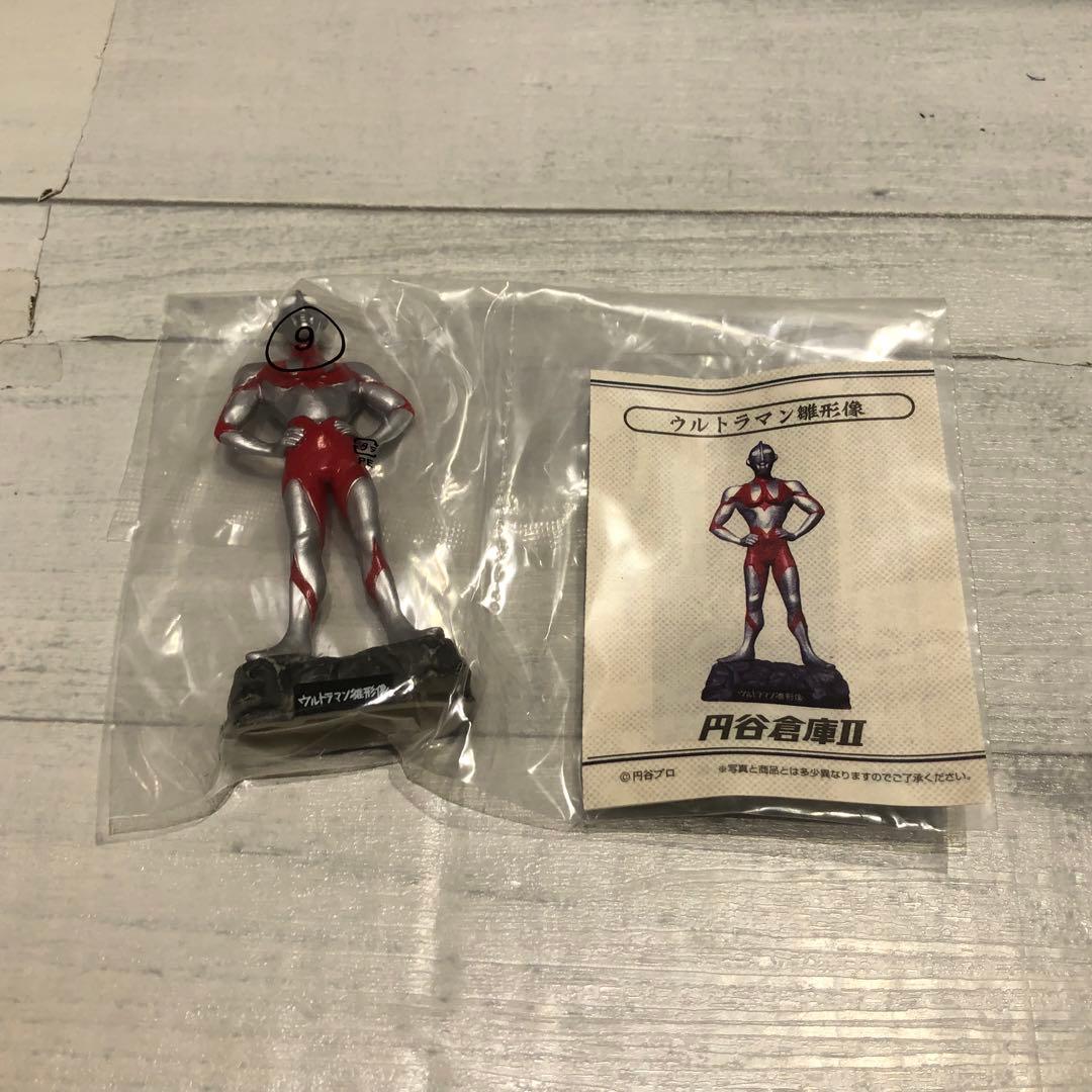 円谷倉庫Ⅰ.II 6種セット シークレット有 新品未開封品