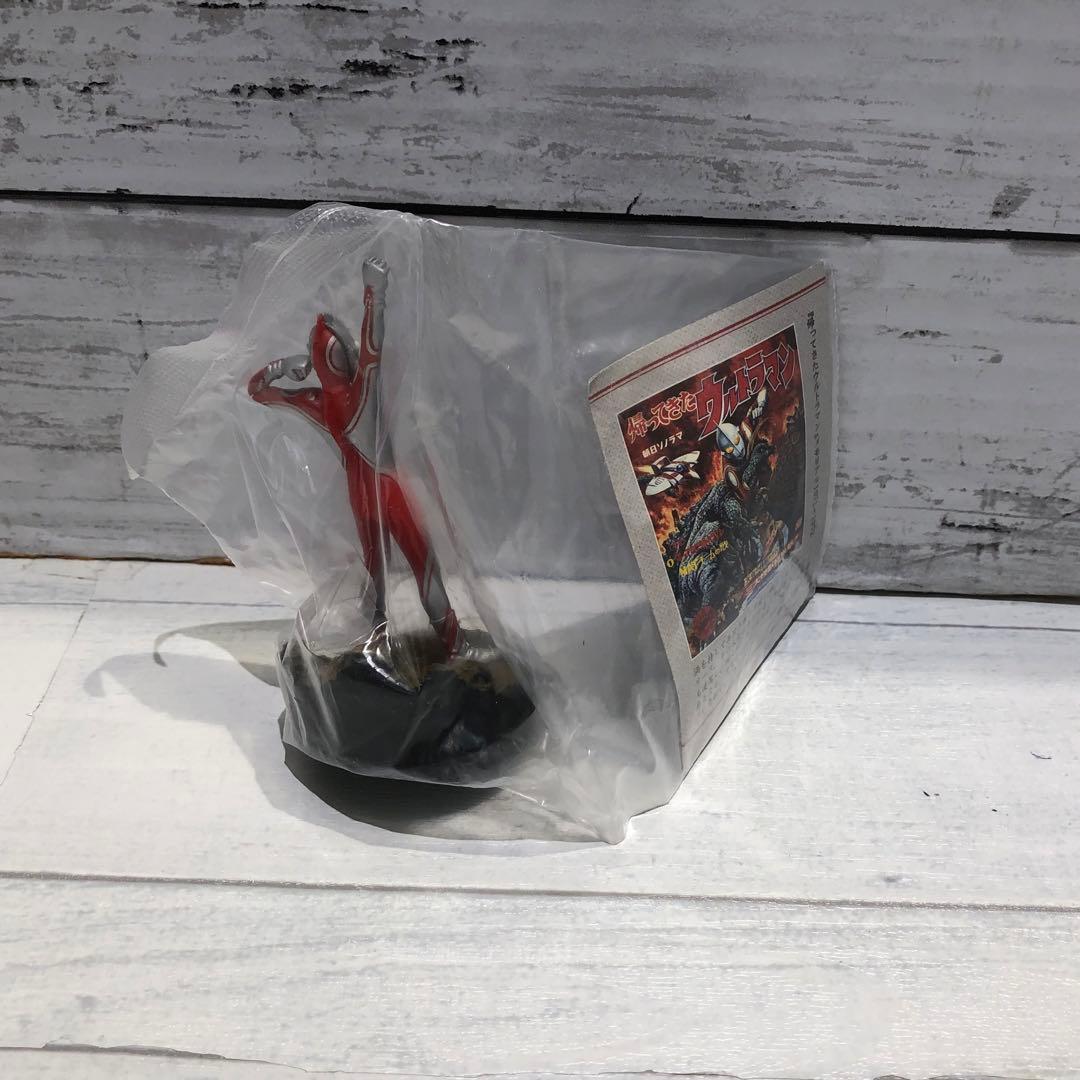 円谷倉庫Ⅰ.II 6種セット シークレット有 新品未開封品