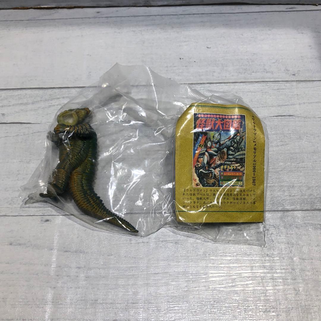 円谷倉庫Ⅰ.II 6種セット シークレット有 新品未開封品