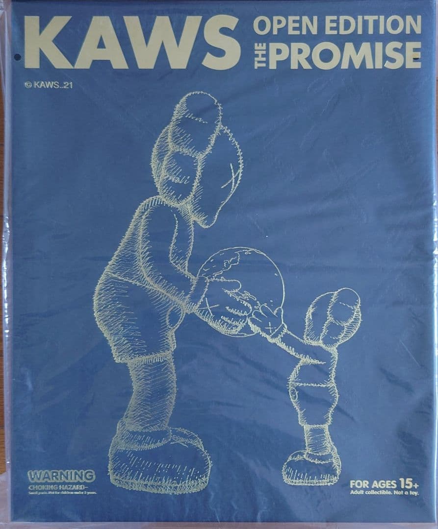 KAWS THE PROMISE BLACK ソフビフィギュア カウズザプロミス